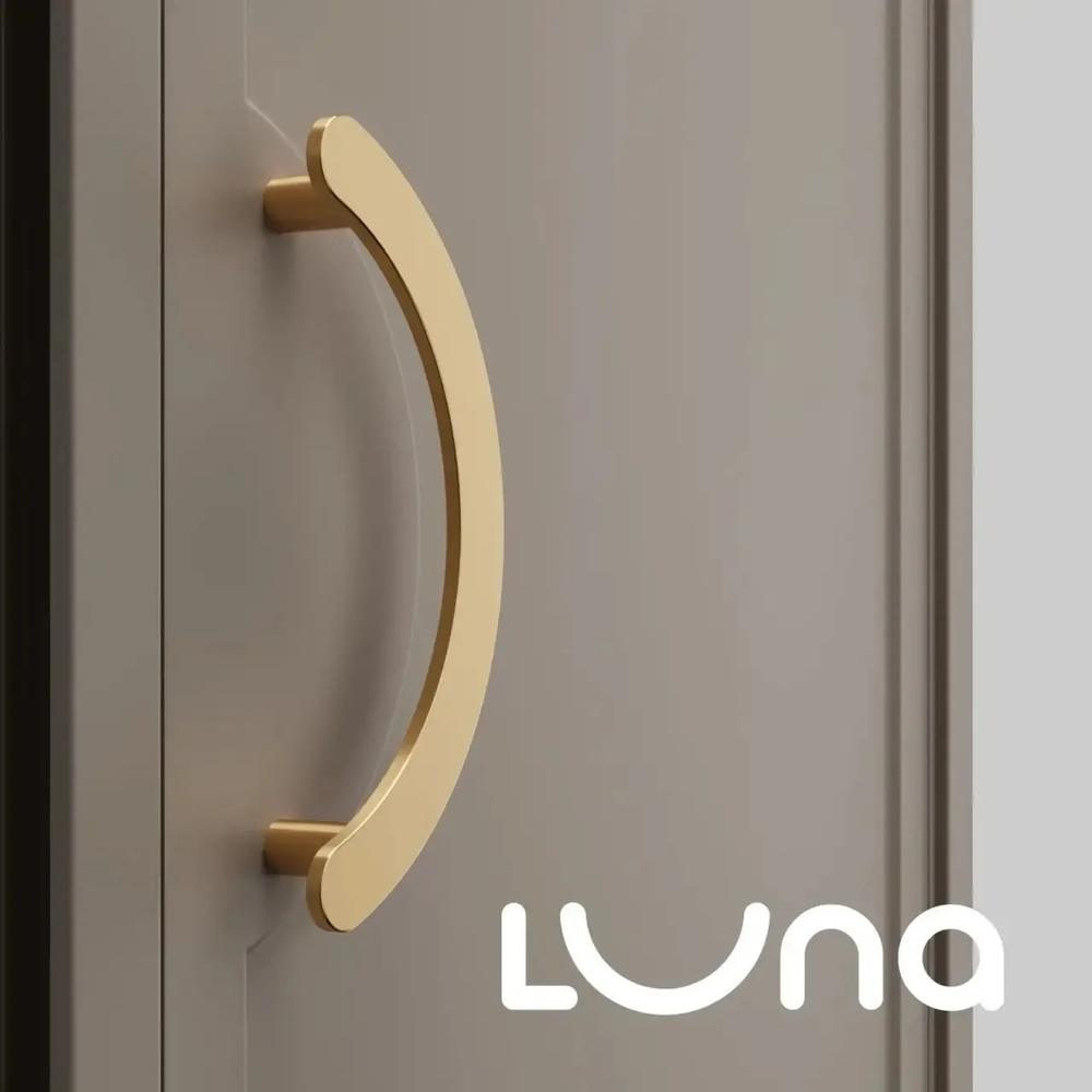 LUNA R