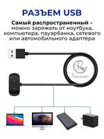Зарядка для часов Amazfit Active Active Edge T-Rex Pro