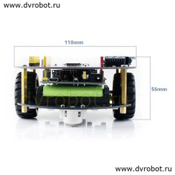 Набор AlphaBot2-Ar