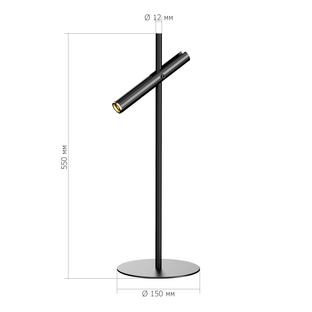 Светильник настольный LILT LED 3W 3000K