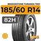 Bridgestone Turanza T001 185/60 R14 82H