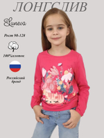 16-147-7 Джемпер для девочки
