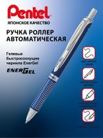 Ручка гелевая Energel Metal ⌀0.7 мм, TB цвет чернил: синий, Pentel BL407CC TB