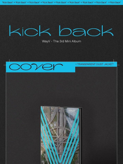Альбом WAYV - KICK BACK 3rd Mini Album RANDOM Version