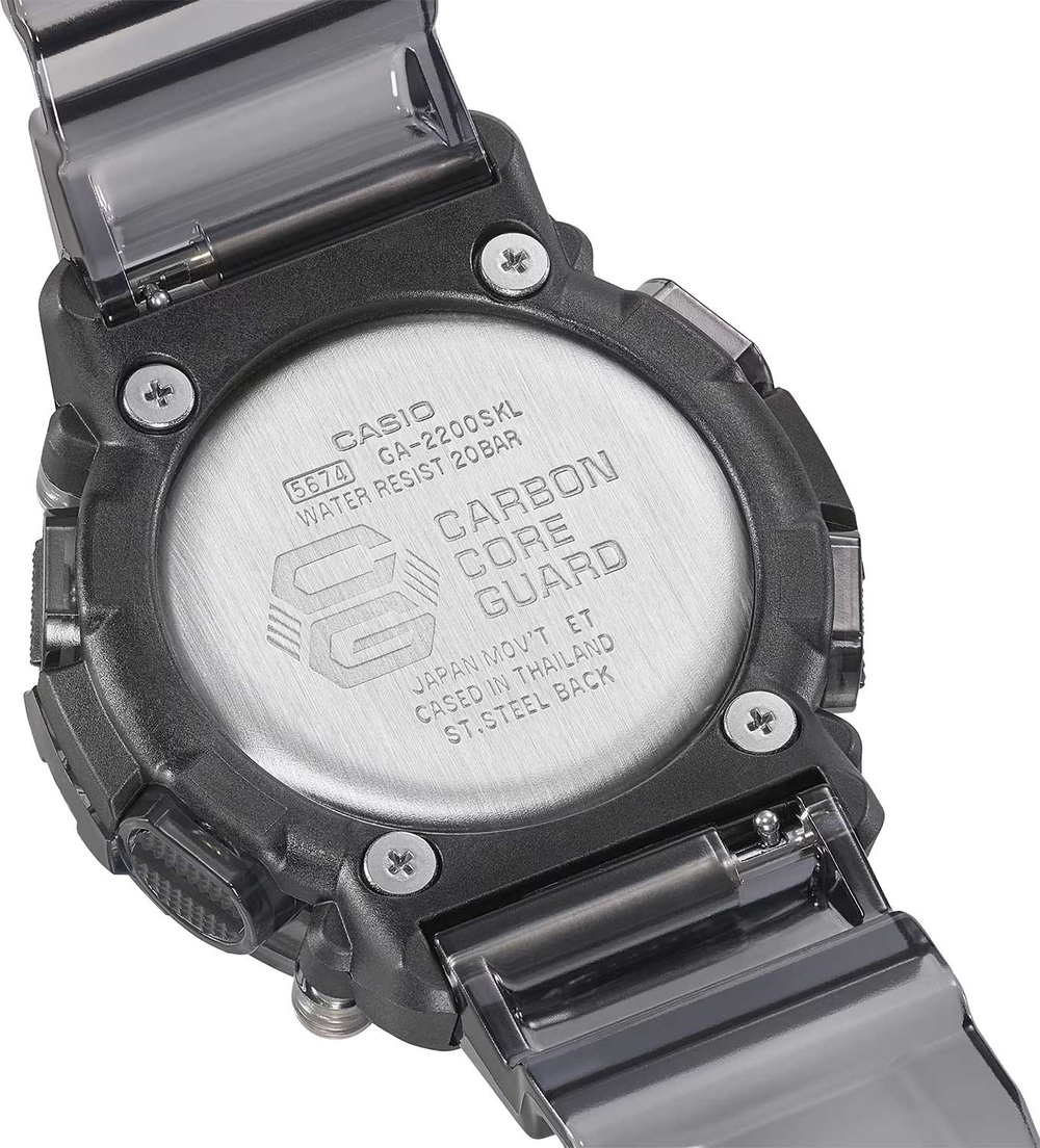 Часы Casio GA-2200SKL-8A