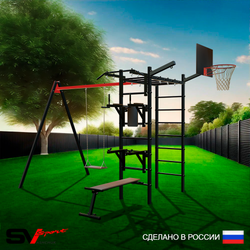 Уличный спортивно-игровой комплекс Sv Sport У3194КВ1 (Турник/Брусья/Стойка/Скамья/Деревянные/Подвесы на втулке/Щит баскет/Кронш бокс)