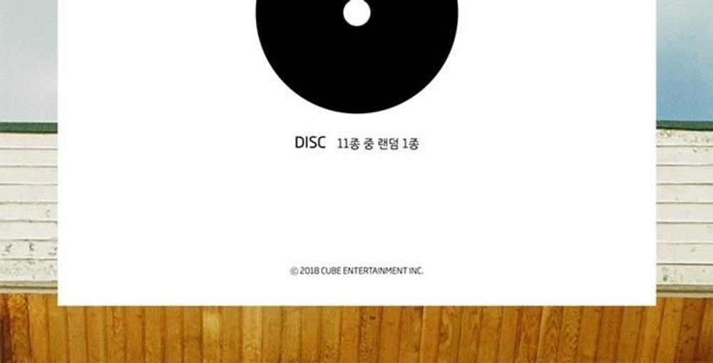 Альбом Pentagon - Positive 6th Mini Album