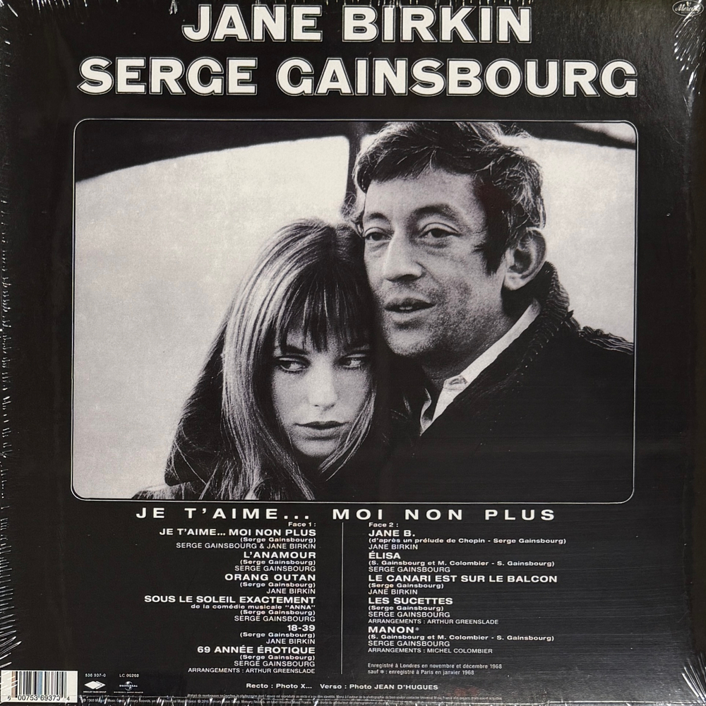 Serge Gainsbourg & Jane Birkin ‎– Jane Birkin - Serge Gainsbourg (Франция 2016г.)
