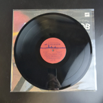 LP Игорь Романов И Его Группа – Учитель Успеха. Виниловая пластинка 12 дюймов. Мелодия СССР 1988 год.