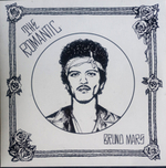Bruno Mars / The Romantic (Limited Edition)(Coloured Vinyl)(LP)