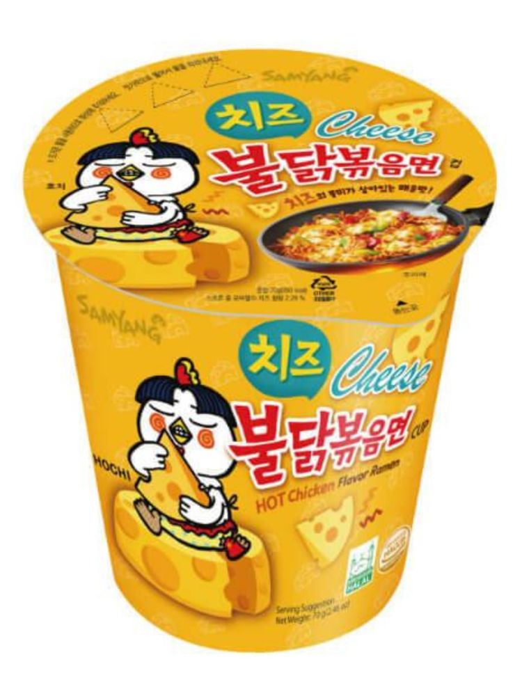 Лапша Samyang Острая курица с сыром 70 г 6 шт