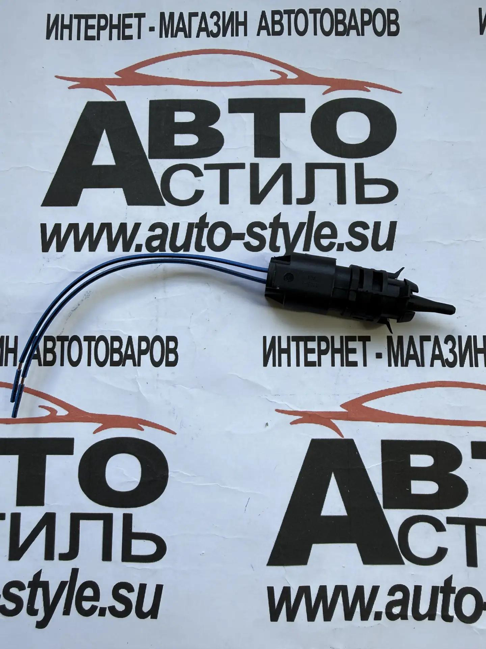 Датчик температуры за бортом 2115-3828210 с разъемом