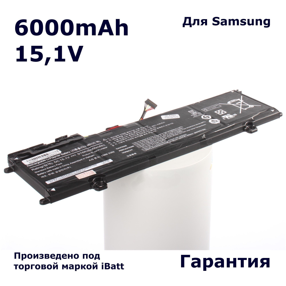 Аккумулятор iBatt 6000mAh, для AA-PLVN8NP