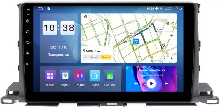Магнитола для Toyota Highlander 3 2014-2020 - Parafar PF467LUX2UHD на Android 13, Быстрая, QLED, CarPlay, 4G SIM-слот