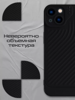 Чехол на Apple iPhone 15