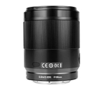 Объектив Yongnuo 85mm f/1.8 DF DSM для Sony, металл