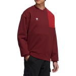 Толстовка Adidas originals CNY, HC0564