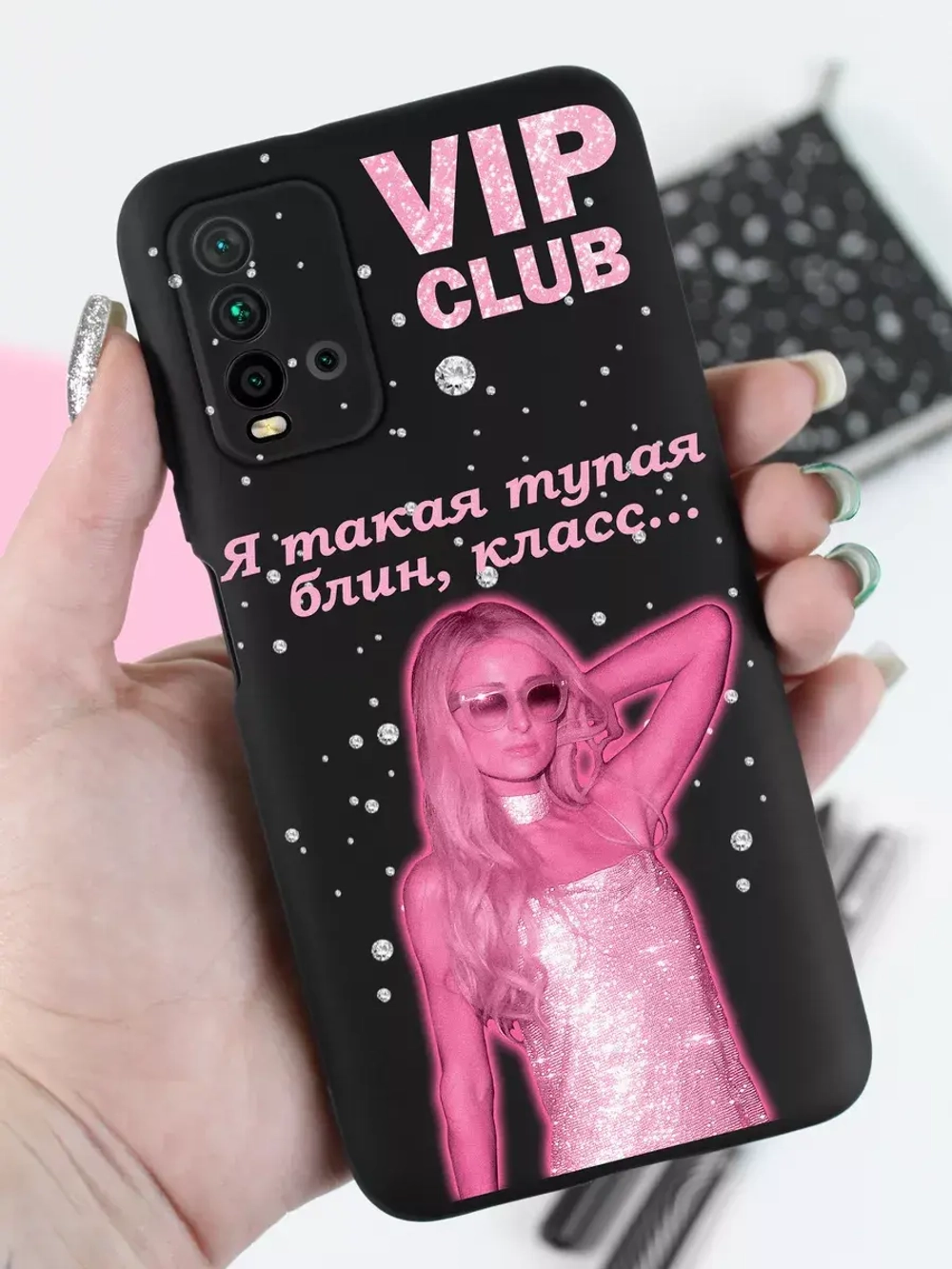 Чехол для смартфона Xiaomi Redmi 9T