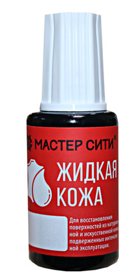 Жидкая кожа, Светло-коричневый