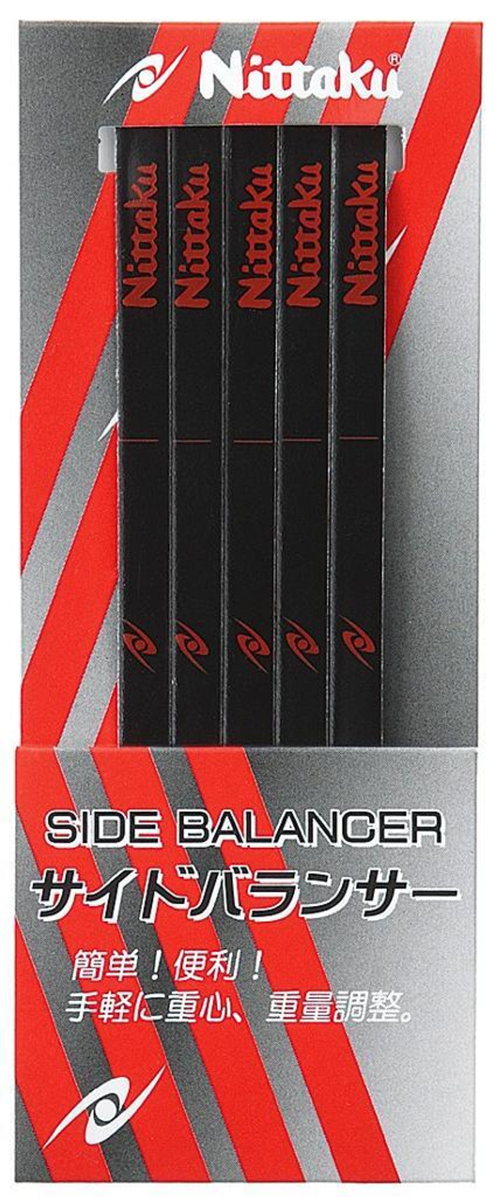 Nittaku Side Balancer