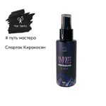 Hair Sekta многофункциональный уход для всех типов волос Nemochalka "В пути", 100 мл