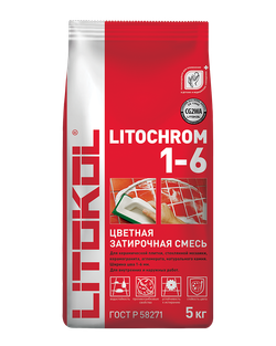 Затирка цементная Litokol Litochrom 1-6 C.20 светло-серая