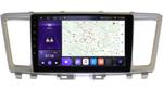 Магнитола для Infiniti QX60 2016-2021 (кожаный верх) - Kuberg EW-9201-2 IPS, Android 10, 4G SIM-слот