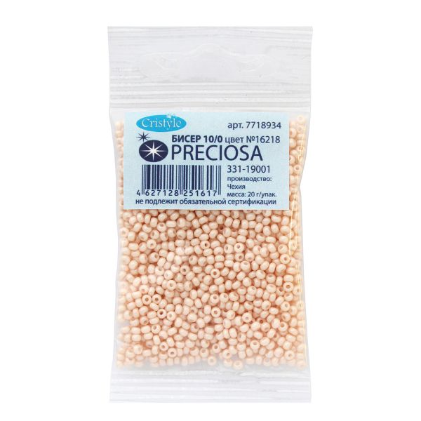 Бисер Preciosa 10/0 (2.3 мм), 100 г (5х20 г), жемчужный, круг.отв.