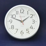 Часы наст. круглые Классика цв.бел. d=29см