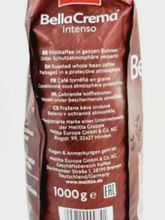 Кофе в зернах Melitta Bella Crema Intenso 1 кг x 2 шт