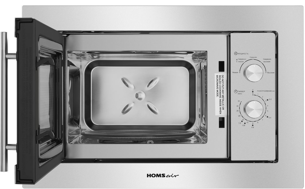 HOMSAir MOB201S