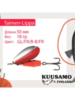 Блесна для рыбалки Taimen-Lippa 50 мм вертушка 18 г
