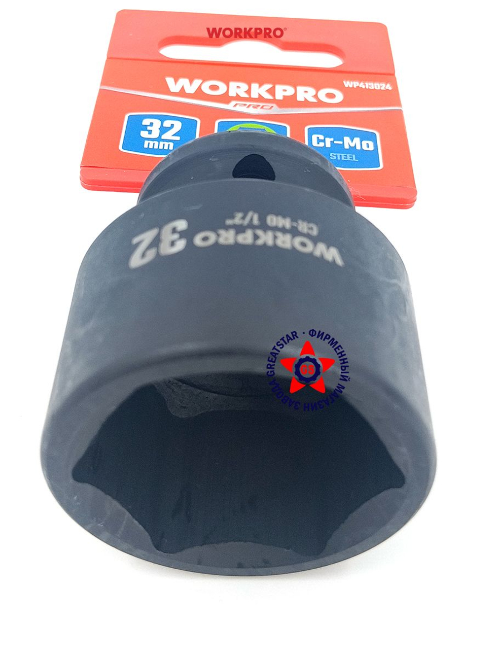 Головка ударная торцевая 1/2'', 32 мм WP413024