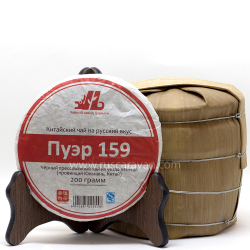 0467/2020 Чай прессованный черный Шу Пуэр "Цзинлун, 159", мини бин 200гр