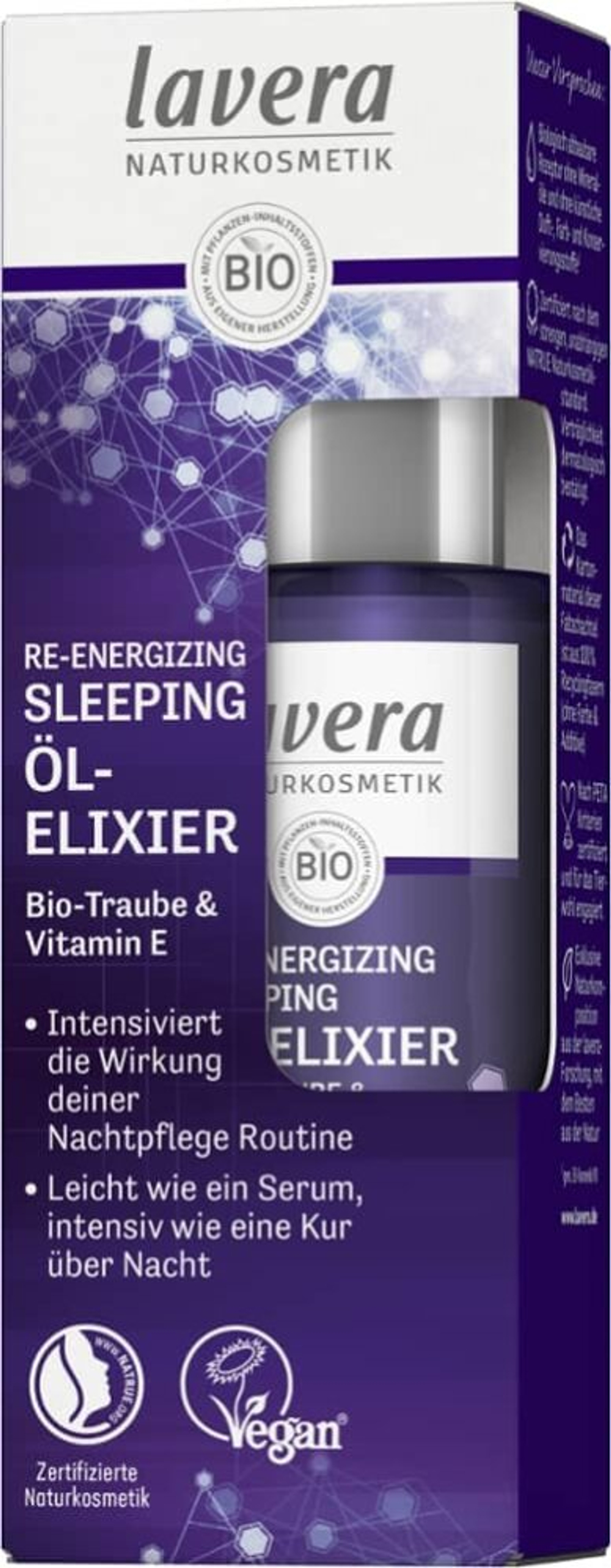 Восстанавливающий масляный эликсир Lavera Naturkosmetik, 30 мл