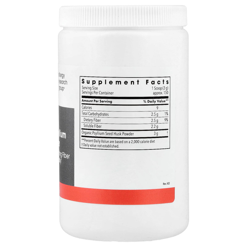 Metabolic Maintenance, порошок из органической шелухи семян подорожника, 454 г (1 фунт)