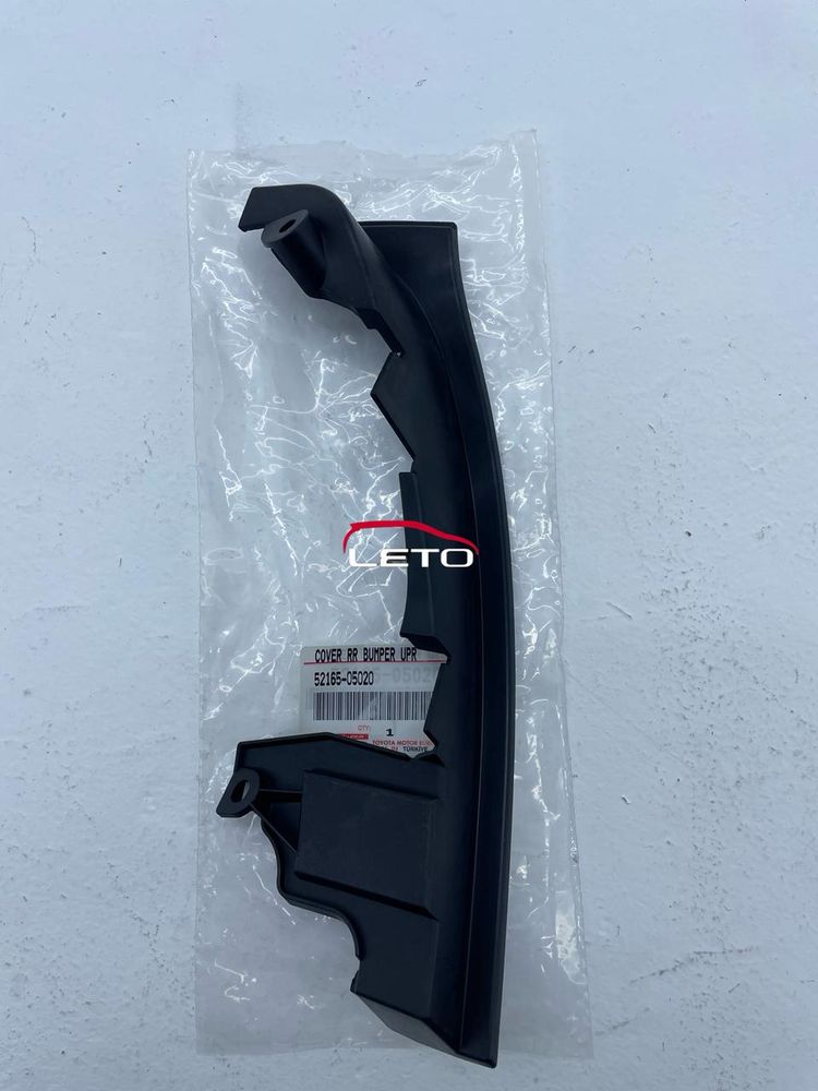 COVER, RR BUMPER, UP52165-05020 5216505020 COVER, RR BUMPER, UP52165-05020 5216505020