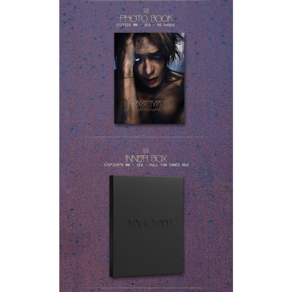 Альбом Jin (BTS) Echo (weverse albums ver.)