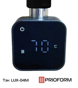 FORMA-40 Полотенцесушитель электрический EQ40 100x40 см
