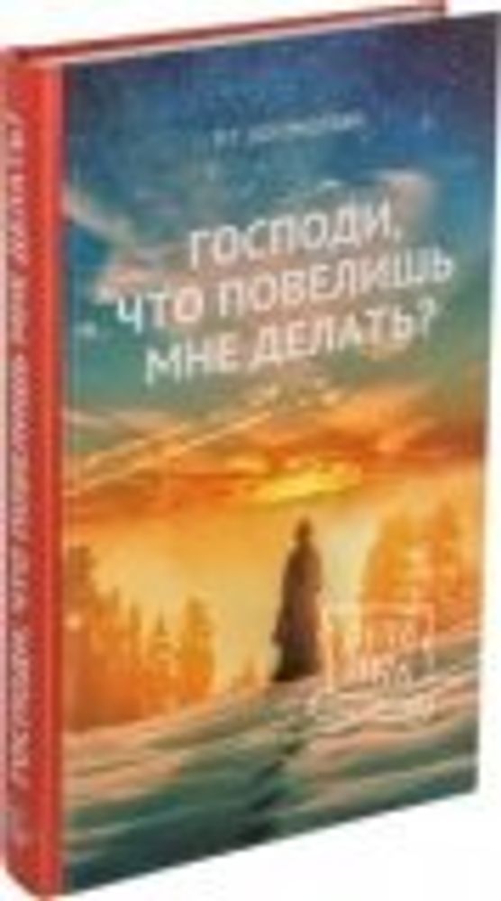 Картинка.jpg