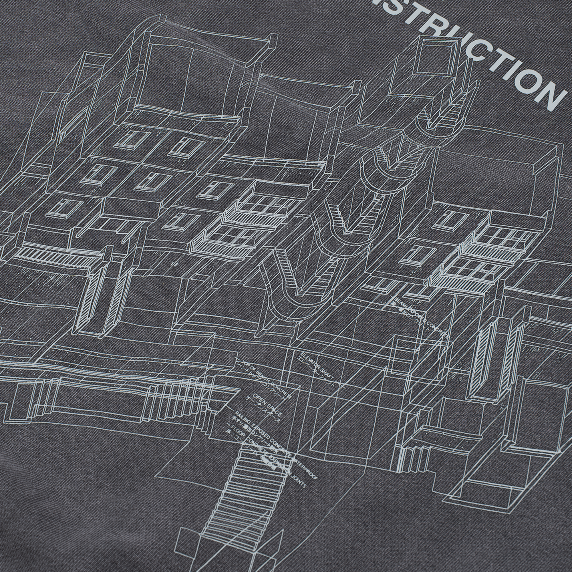 «Construction Site» Zip-Hoodie