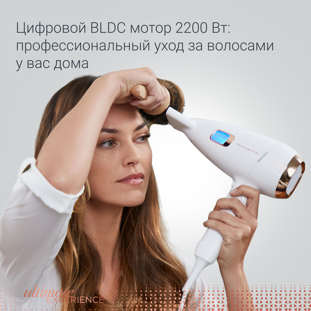 Фен для волос с функцией массажа Scalp Care Rowenta Ultimate Experience CV9240F0