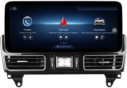 Магнитола для Mercedes-Benz GLS X166 2015-2019 NTG 5.0 - FarCar MB1002 монитор 12.3" на Android 13, Быстрая, CarPlay, 4G SIM-слот