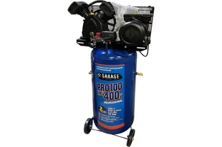 Компрессор Garage PRO 100.MBV400/2.2V
