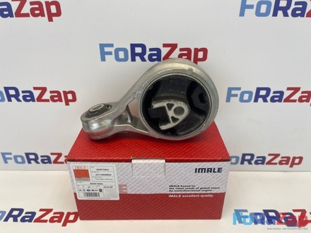 Опора КПП MINI N16, N47