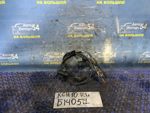 Датчик ABS задний левый TOYOTA GRAND HIACE 1999-2002