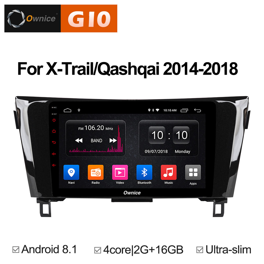 Установочный комплект для NISSAN Qashqai II 2014+, X-Trail 2015+ (T32)  KUBERG OL-1675