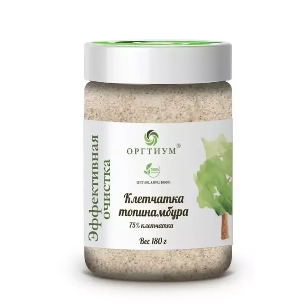Клетчатка топинамбура 180гр (Оргтиум)