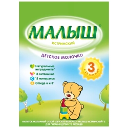 Смесь молочная Малыш 3 Истринский 350 г с 12 месяцев