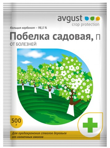 Садовая побелка Август 500г